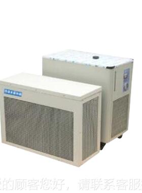 精密型低温 冷水0机组LX-50LX-5000F0F度范围5～3温5℃