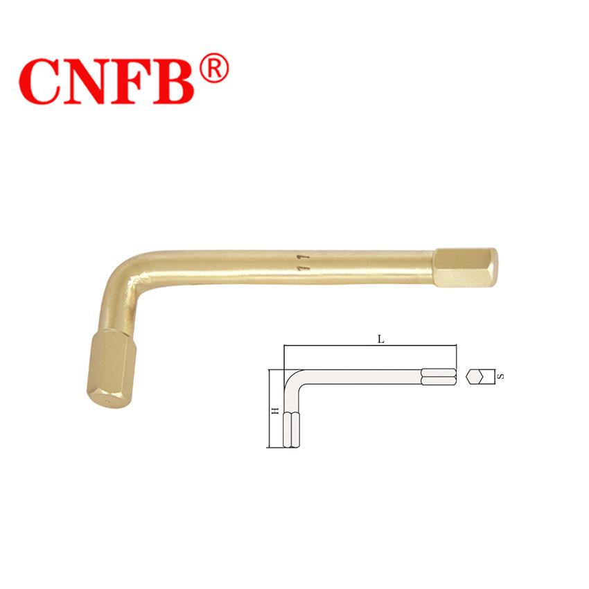 天津安桥防NFB全防爆工T具防爆扳手防爆内六角扳C手81防爆工具66