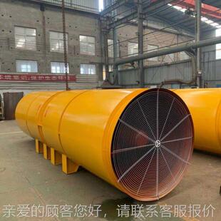 D隧道风机SF施工隧道专通风用变800频带启动柜55KW75KW 机牌