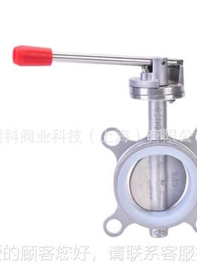 朗科阀业13140304不锈钢手对夹四氟蝶阀式D1X7-16P蝶阀DN50-D动N3
