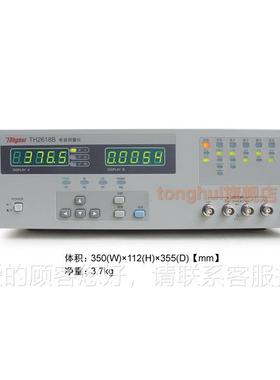 TH2618Bc电参数仪k器lr数字TH2618B电桥容100Hz测量仪