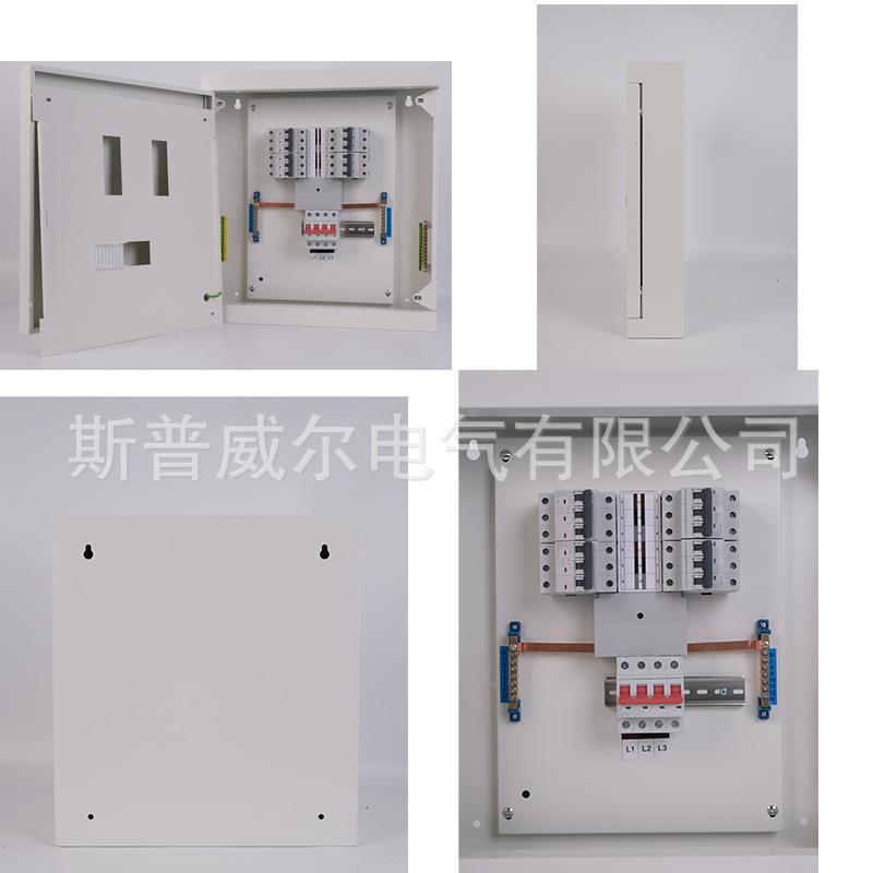 户外金4回路电箱英式排骨箱IP66路灯明监控箱工配地成属套照终端