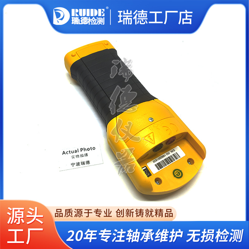 瑞德RUIDE-CJ5M高精度激光测距仪测程30-5000m应急救援气象森林用