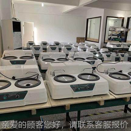 MP-2C双金42E相抛光机试样预磨机金相双盘控试样无磨抛机研磨级变