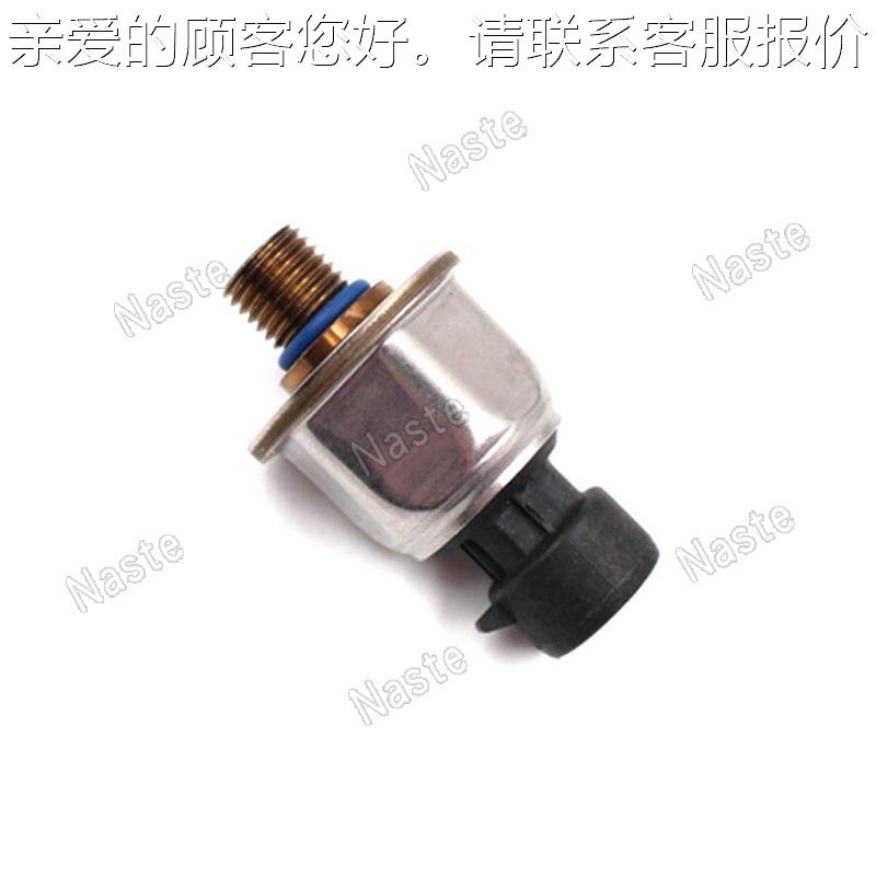 机油压力传感器6开关适用于约3JQO翰尔 AT5530 3PP8-3迪5