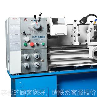 工业型CZ1440普属通车床CCZ1440HQ率6136H家用机床高精度金加工大