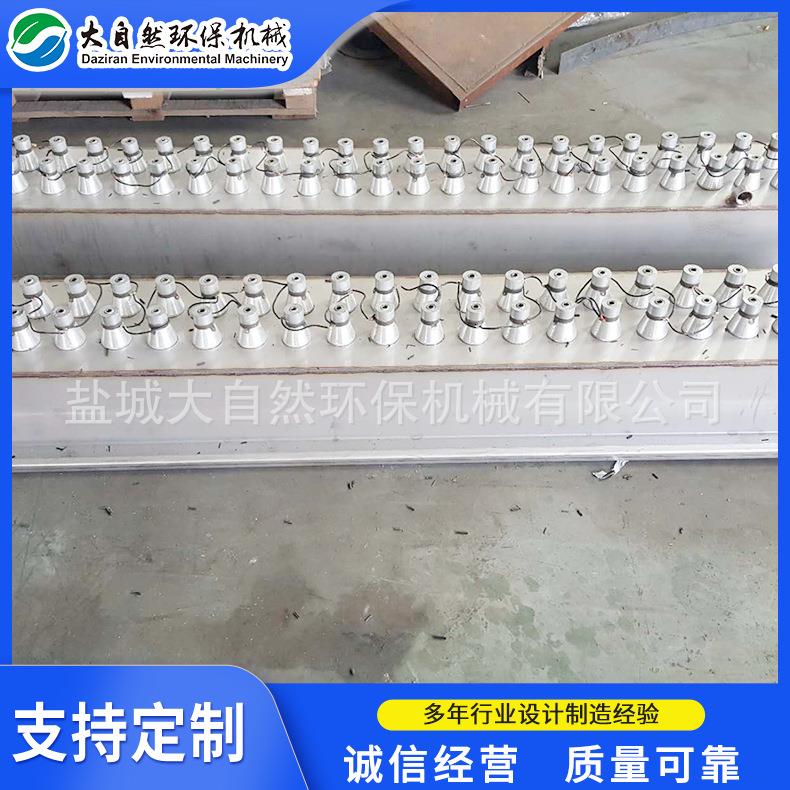 厂超声DZR-111波清洗 熔喷家布模具喷丝清洗炉 单槽清洗机板 清洗