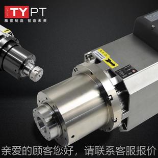 ES929 95电1平削面轮廓铝型腔铣攻丝机9kw24000转材亚FWM克力加工