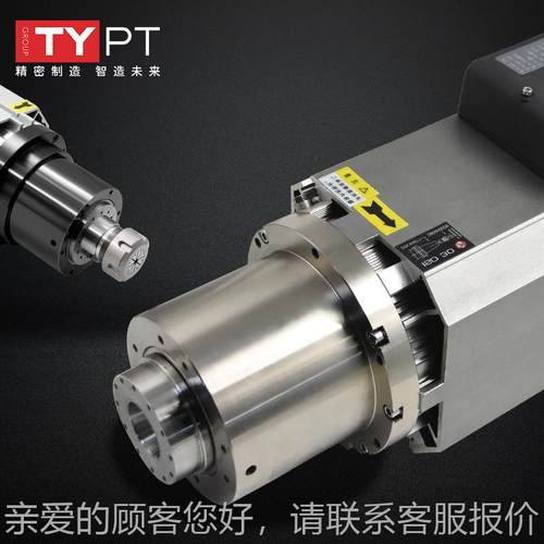 ES929/95电1平削面轮廓铝型腔铣攻丝机9kw24000转材亚FWM克力加工