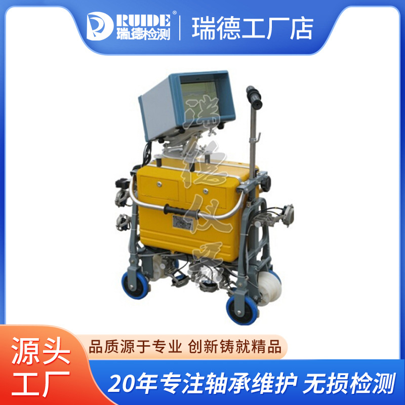 手推车式数字钢轨超声波探伤仪JGT-6M钢轨母材焊缝检测铁路专用