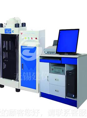 无锡建 YETYE-300-30T0/60系列 高精度0检测仪仪混泥土压力试验机