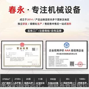 全自动电电动爬楼机静音履带式 553上下楼神沙子水器家泥具家搬运