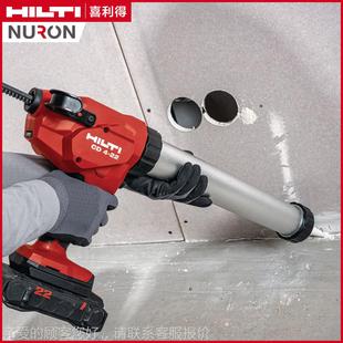 hiltiURN游龙D4 美5位随机缝填充工O具 22C锂电电动胶枪充电N式
