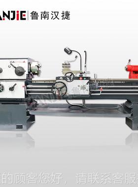 CA614A×1500 0普通车床 式马鞍床车 落地式通用CA6140A型卧机床