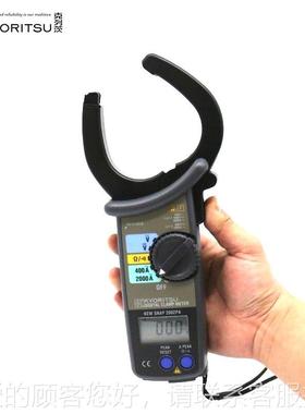日本/RKYOITSU钳形2表20MODEL 2002PA/R/26413F/05R钳型多用表