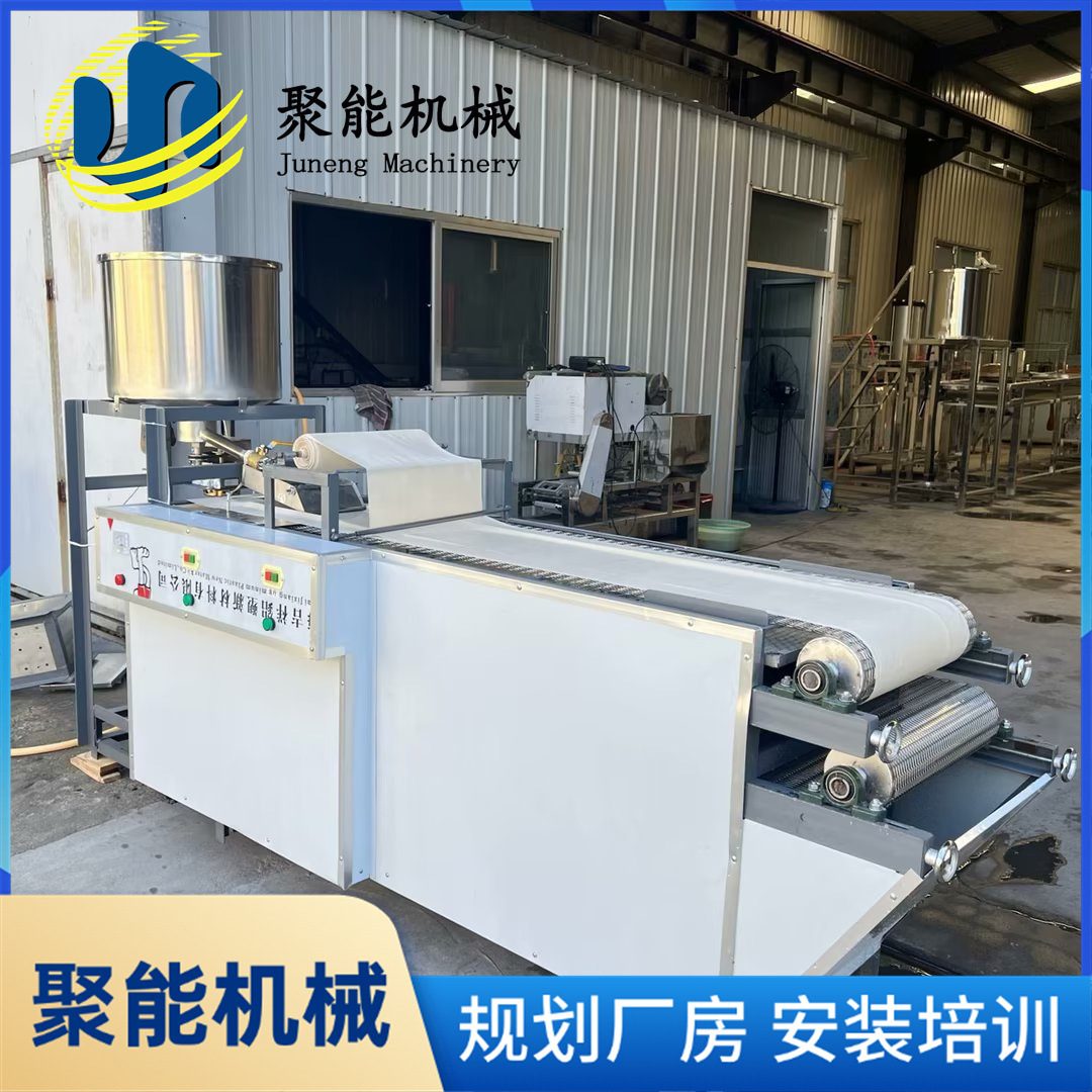 全自动干豆腐机不锈钢 商用干豆腐一体机 聚能豆制品机械