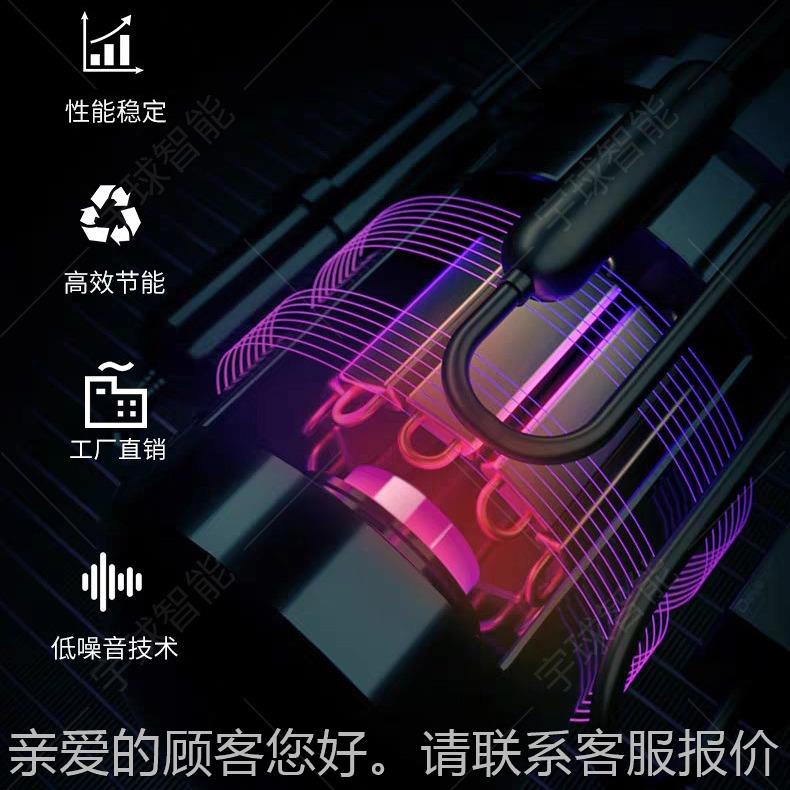 上户外节能2效空调智能数据采集，RS高4YQ-1500-85/32通讯可实时