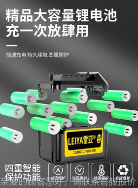 雷圆亚锂电充电多功能锯A2020大功率手电锯电动圆盘锯切割式机木