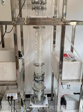 塔lqt-8100转盘萃取萃 振动萃取塔 液液取塔 备萃取分离设 脉冲萃