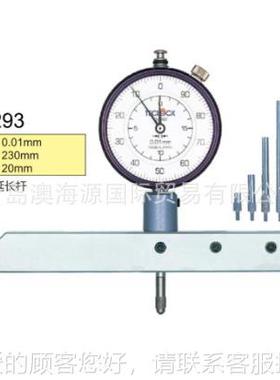 日本TCLOCK得 深计 DEMD-2度DMD-210010乐0S2