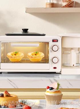 OenM ake CoffZCJ-01ee Toast Frie dEggs  In 1 Breakfast vMake