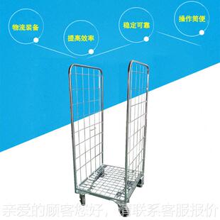 达镀锌笼鸥车物料属笼RC1008车可移动工具车库快递邮金政台车仓周