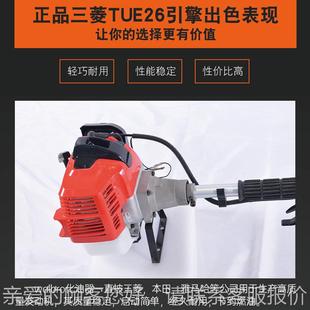 奥斯顿菱TUE2动力高枝锯2.8剪TUE26米高枝6修机汽油高三枝链锯