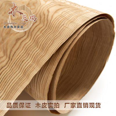 厂家天然岑木木皮 车内饰木皮 花曲柳木皮 工艺品木皮 0.5mm厚岑