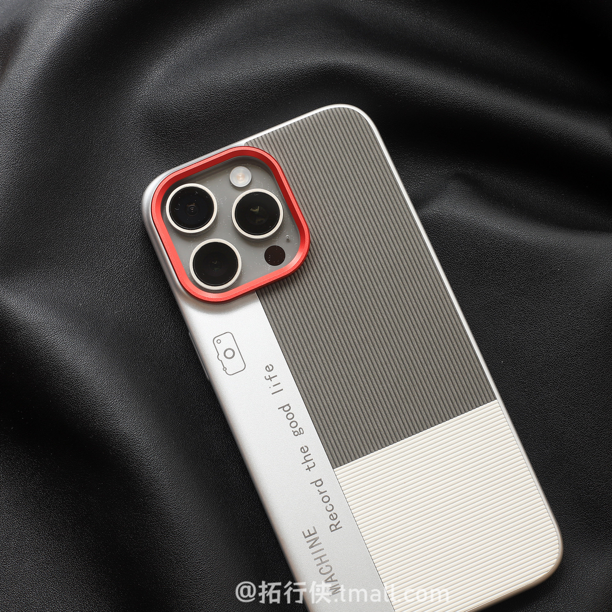 灰白色拼接相机壳iphone16/15pro
