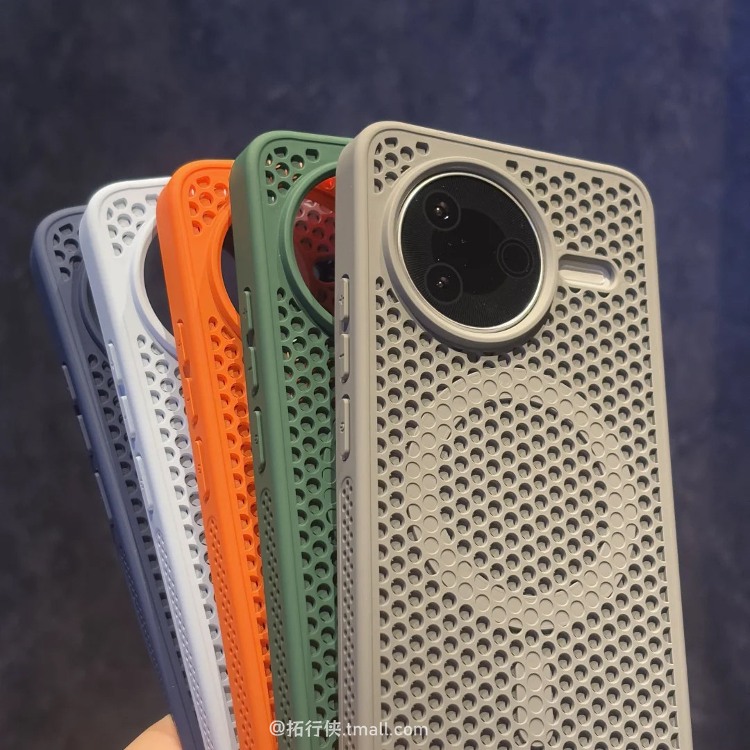 蜂窝网洞散热适用红米K80手机壳磁吸小米K80pro夏天新款保护套RedmiK70至尊版K60pro纯色高级感防摔15软边男