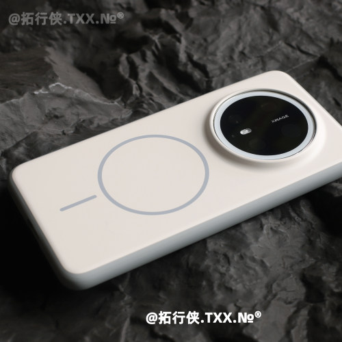 Mate80首发！撞色二合一无界磁吸