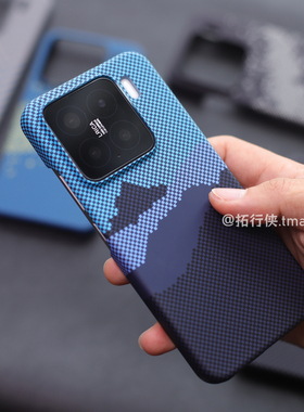 凯夫拉纹理Magsafe磁吸壳适用小米15山峰与星河手机壳半包散热15pro新款创意无线充电Xiaomi17proMax硬壳男女