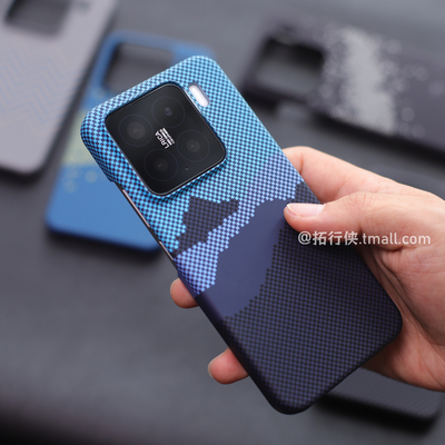 山峰与星河！磁吸小米15新款半包