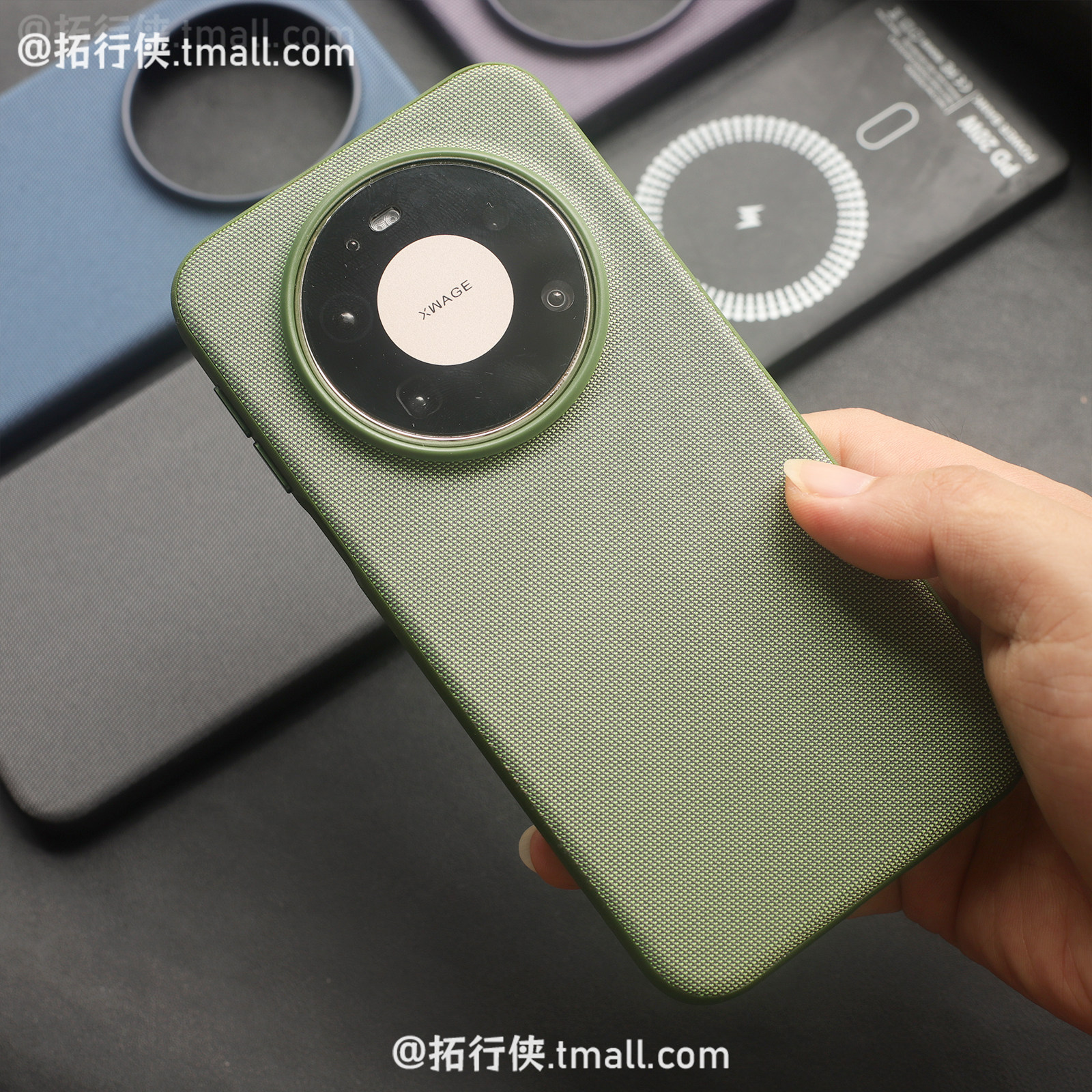 官方同款科技织物手机壳适用华为Mate80proMax保护壳布艺抗指纹mate70/60pro+祖母绿N52强磁吸充电外壳新潮女