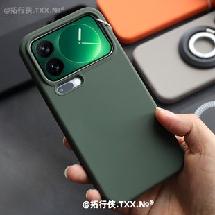 森野绿Magsafe磁吸壳适用Xiaomi小米17pro手机壳内置强磁无线充电外壳17Promax软糯肤感真液态硅胶纯色保护套