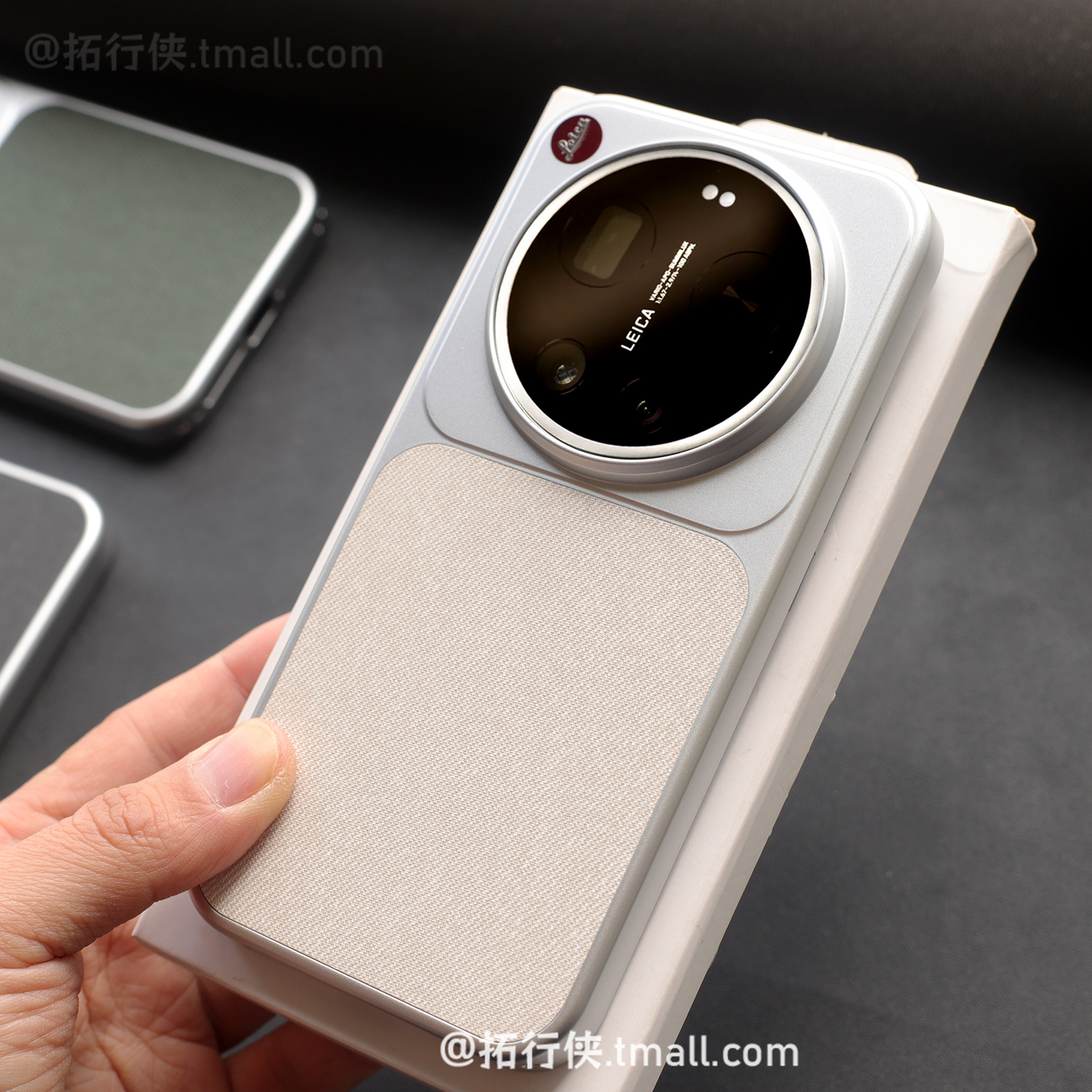 高级感白色毛麻布纹磁吸充电壳适用Xiaomi小米17Ultra手机壳十七17Ultra徕卡版大孔保护壳创意拼接超薄全包边