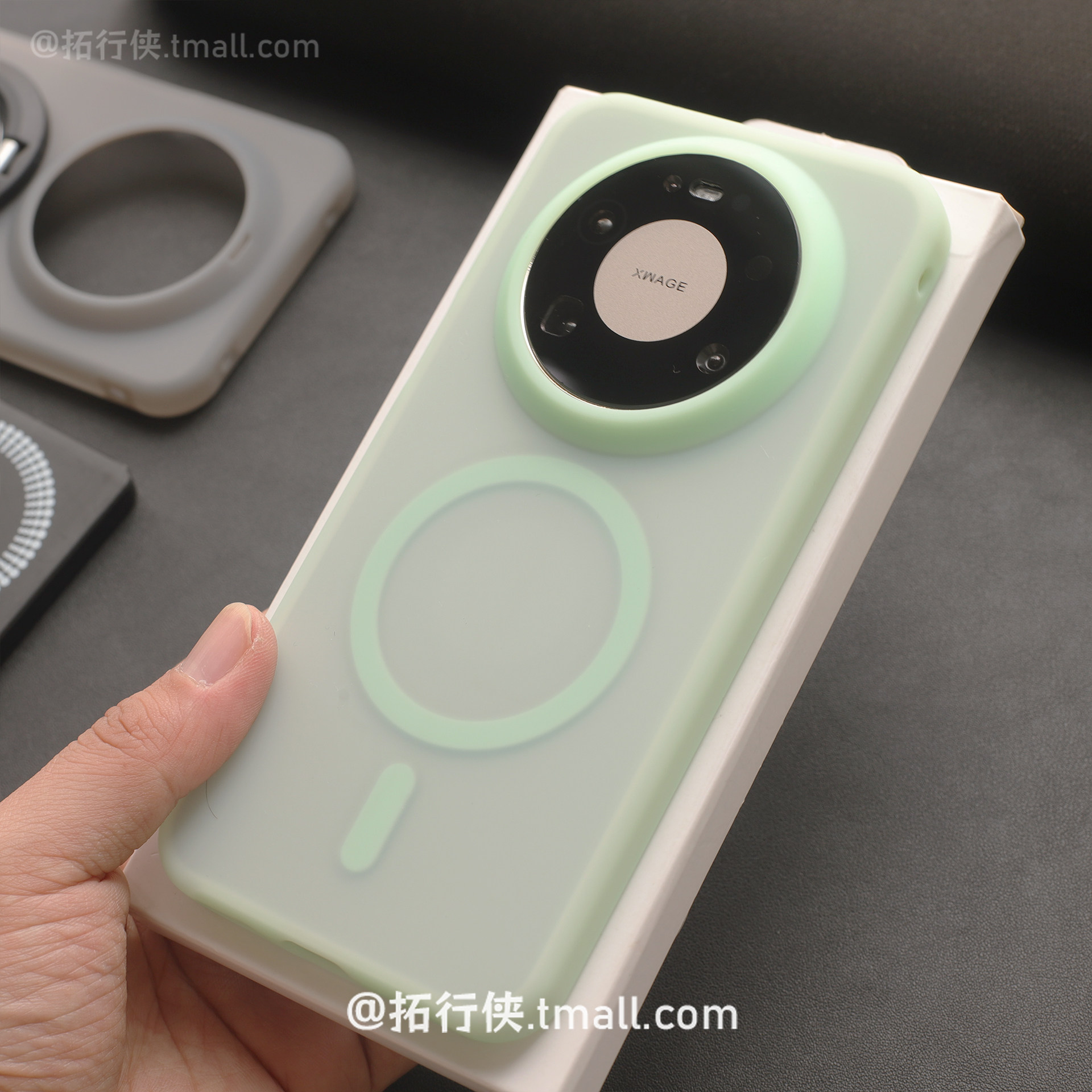 拓行侠适用华为Mate80ProMax磁吸手机壳无线充电外壳70Pro+液态硅胶朦胧半透绿色60大孔保护套少女风肤感全包