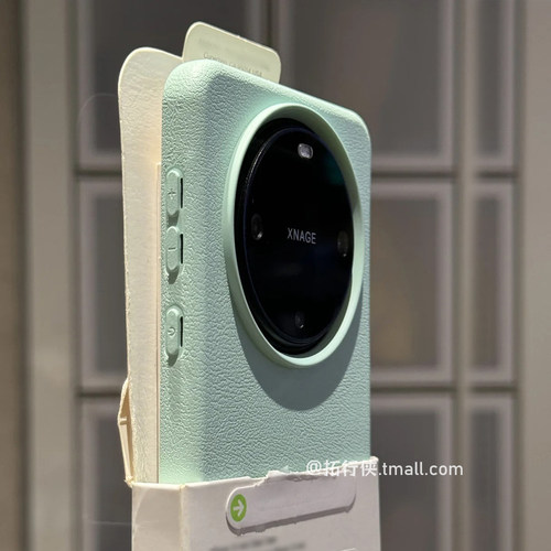 薄荷绿荔枝皮纹OPPOFindx8防指纹