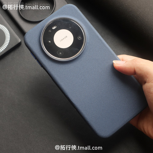 轻奢宝蓝色【防汗抗指纹】适用华为Mate80promax手机壳科技布艺防滑Mate60pro/70pro+磁吸mt90保护套商务男士