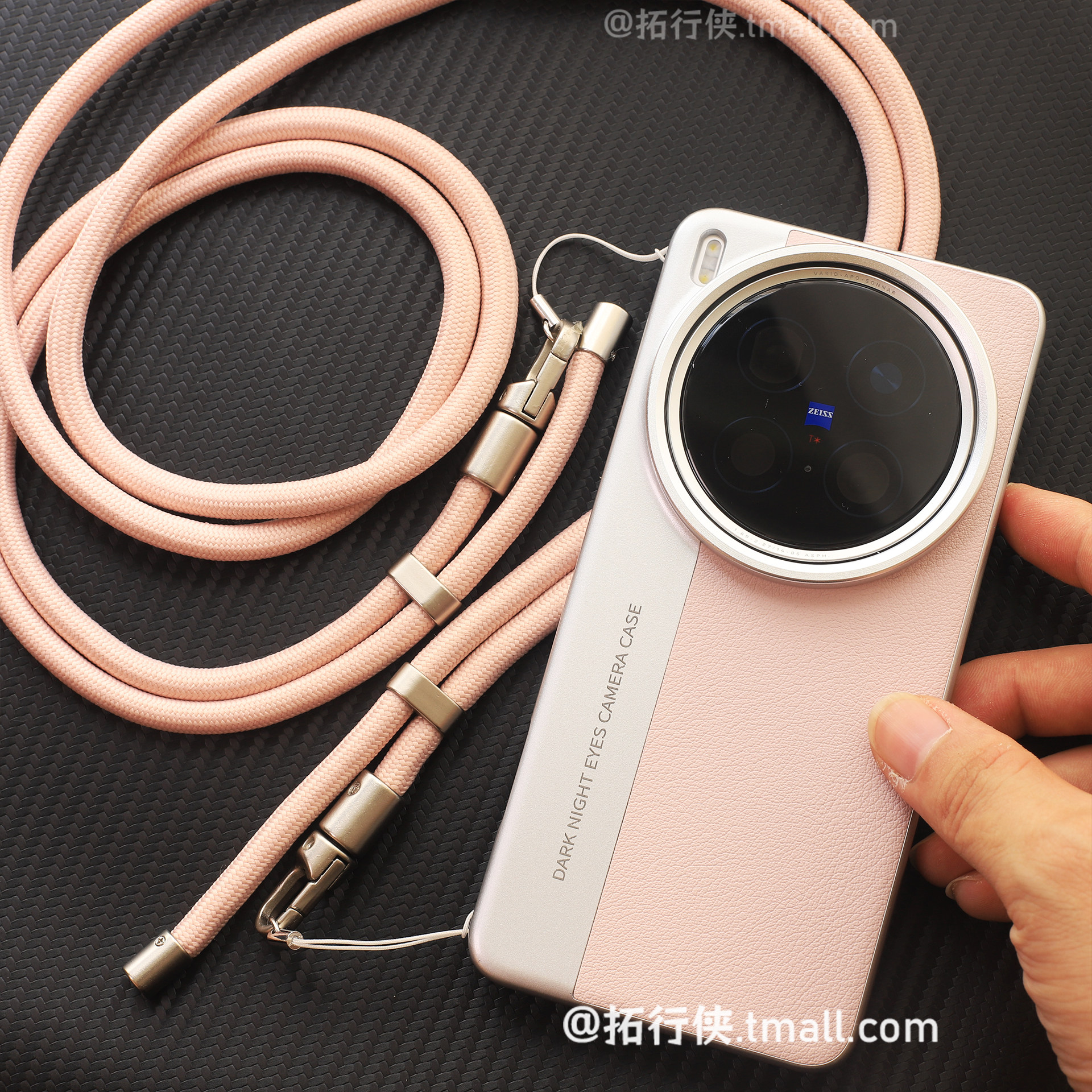 可背斜跨带挂绳相机壳X200Ultra