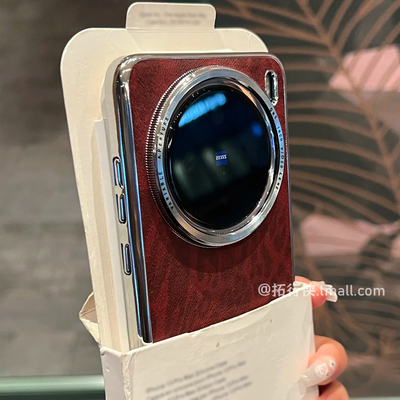 vivoX200系列绒布豹纹壳电镀框女