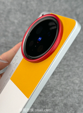 新品素皮相机壳适用vivoX200Ultra手机壳ins黄白色拼接创意保护套x200S不沾指纹x200promini电镀大孔红圈镜头