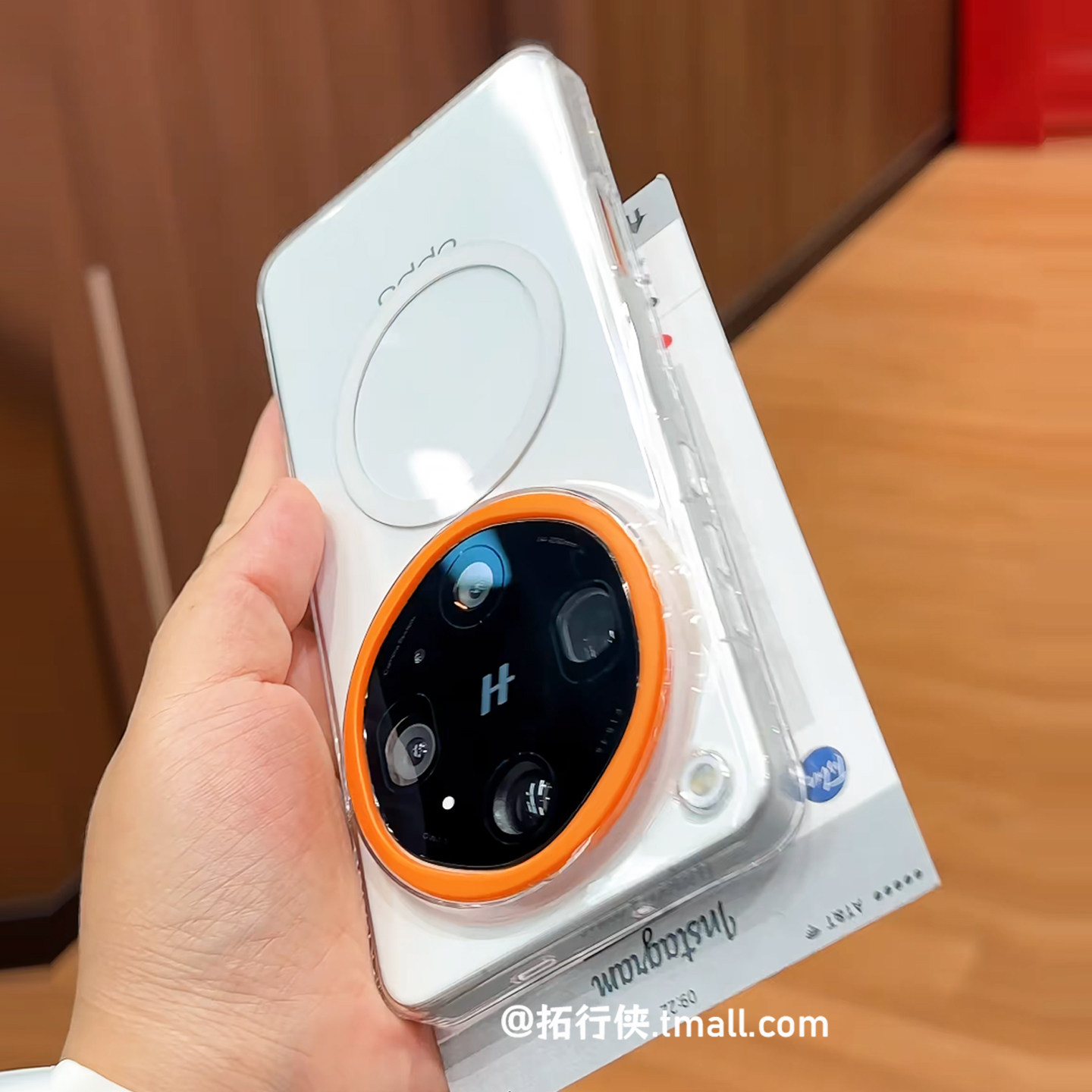 橙色镜框【超清增透】适用OPPOFindX9Ultra手机壳新款磁吸充电findX8Ultra透明保护壳x9spro/x8s+小众硬壳薄