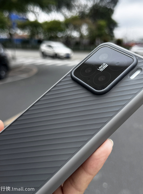 拓行侠【立体斜纹二合一】适用小米15手机壳凹凸感保护套15Spro半透磨砂15Ultra高级感Mi14/13钛灰色商务男女