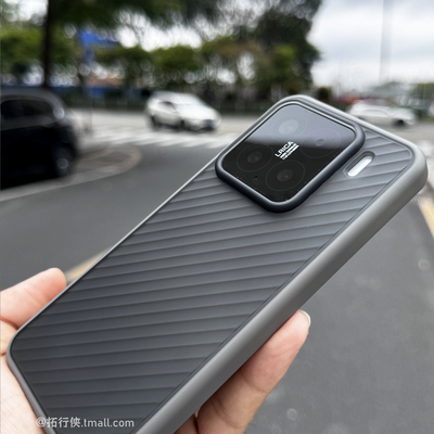 适用小米15/15pro立体斜纹二合一