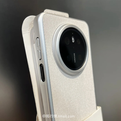 防指纹防手汗轻薄毛麻布纹壳半包