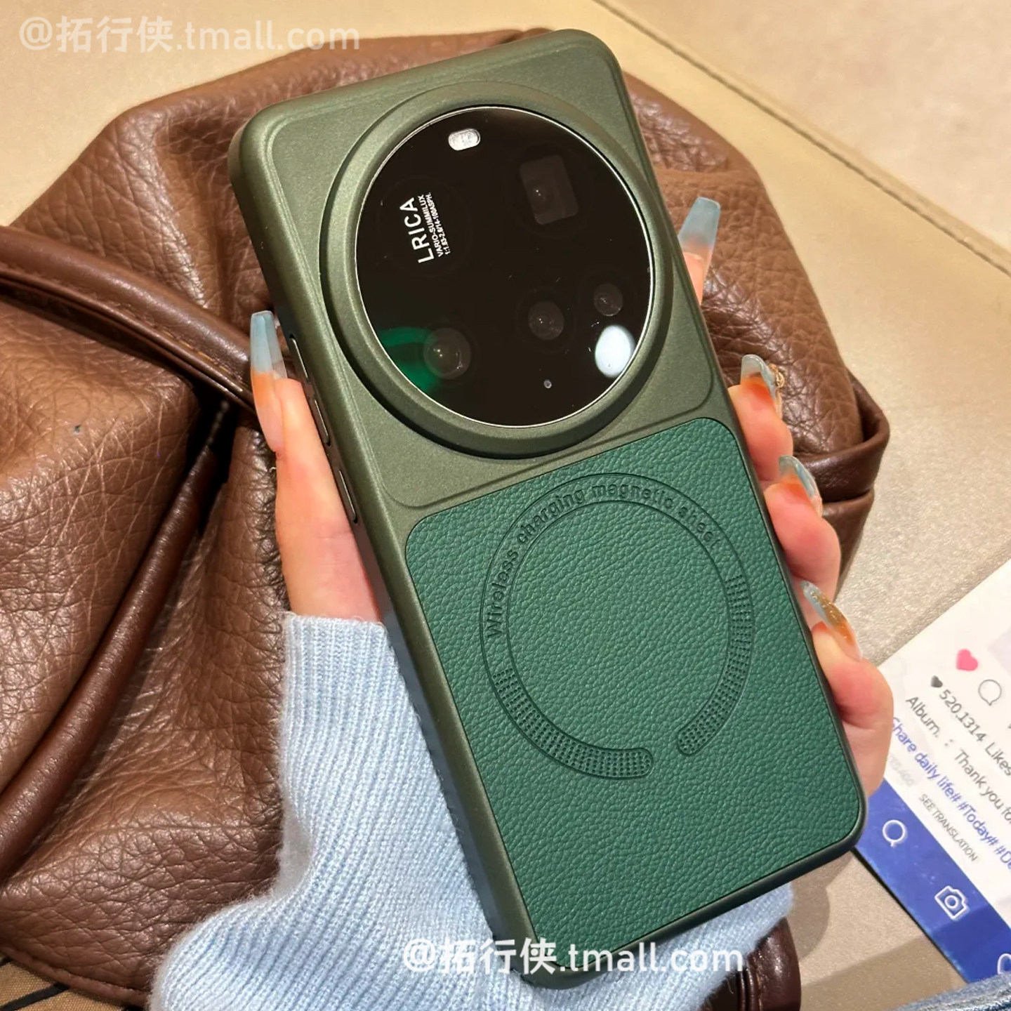 复古苍岭绿素皮拼接壳适用适用小米15Ultra手机壳磁吸保护壳Xiaomi17Ultra莱卡版荔枝纹理防指纹PC硬壳秋冬女