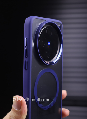 【宝蓝高透金盾强磁吸壳】适用vivoX200手机壳X200Promini透明x300无线充电金属镜框加高大孔高档男女保护套