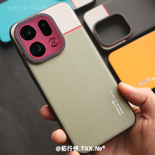 金属镜框潮男女 高档皮纹保护套防手汗一加15新款 拓行侠适用OPPOFindX9 X9pro手机壳小清新白绿色拼接外壳x8s