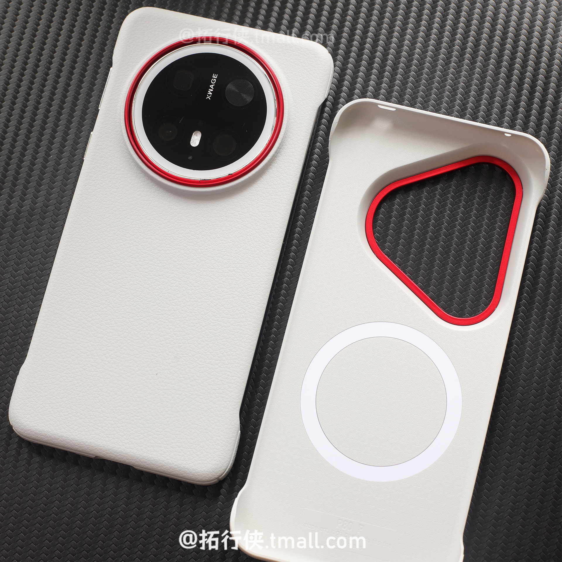 丹红镜框奶灰撞色适用华为Mate70pro手机壳Mate60RS磨砂半包无边框Pura80商务男士p70pro+高级感轻薄磁吸外壳